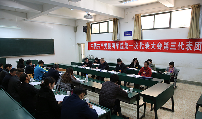 澳洲幸运5