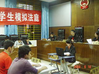 澳洲幸运5