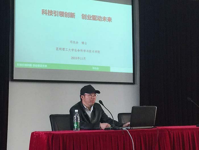 澳洲幸运5