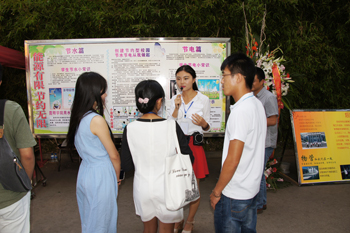 澳洲幸运5