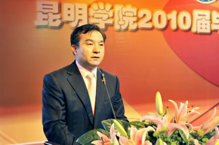 澳洲幸运5