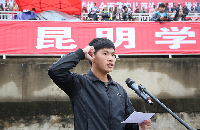 澳洲幸运5