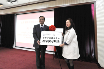 澳洲幸运5