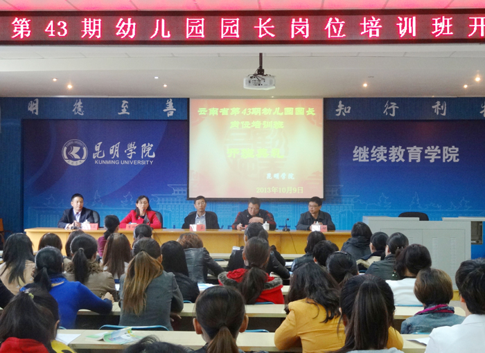 澳洲幸运5