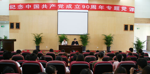澳洲幸运5
