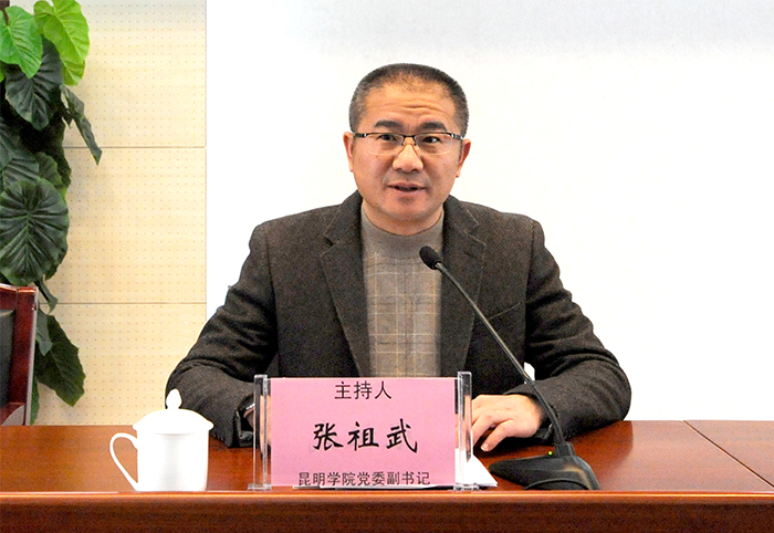 澳洲幸运5