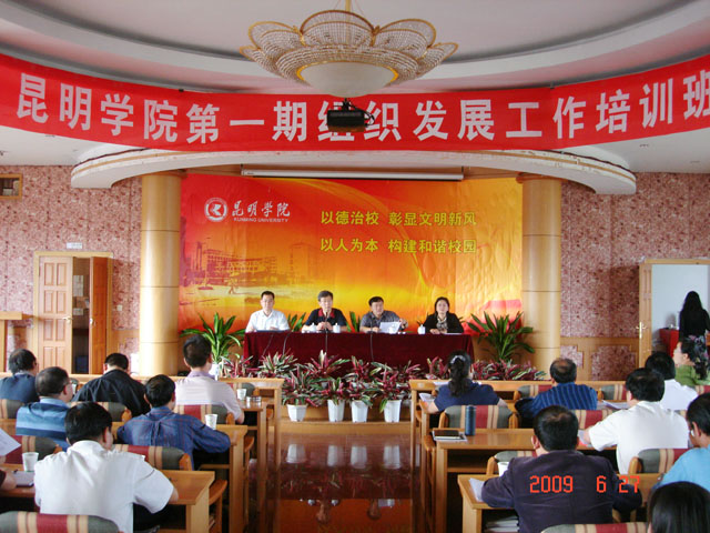 澳洲幸运5