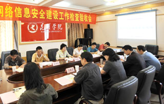 澳洲幸运5