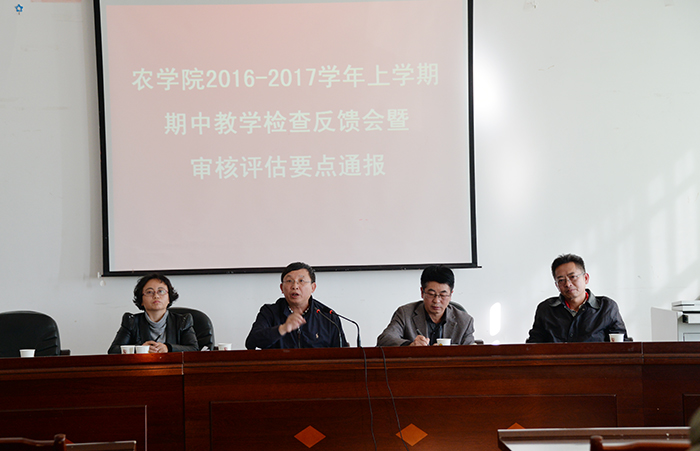 澳洲幸运5