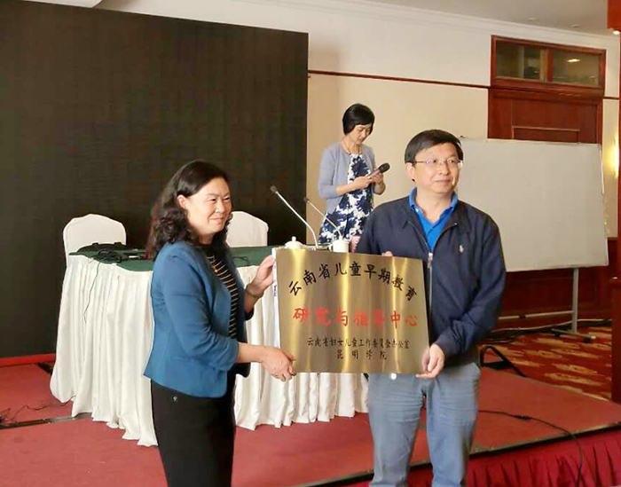 澳洲幸运5