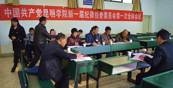澳洲幸运5
