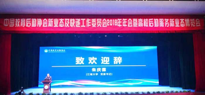 澳洲幸运5