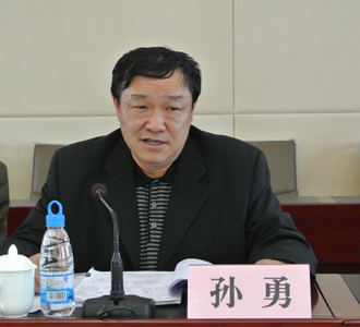 澳洲幸运5