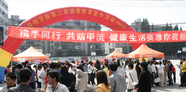 澳洲幸运5
