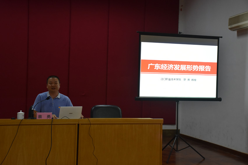 讲座相片1 (1).jpg