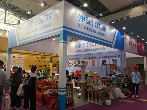 2019-06-25 140820_副本.jpg