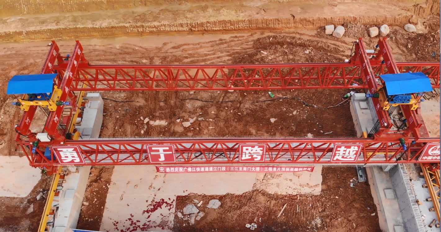 20190319江门大道南（东）线奇乐跨线桥进入架梁施工阶段2.JPG