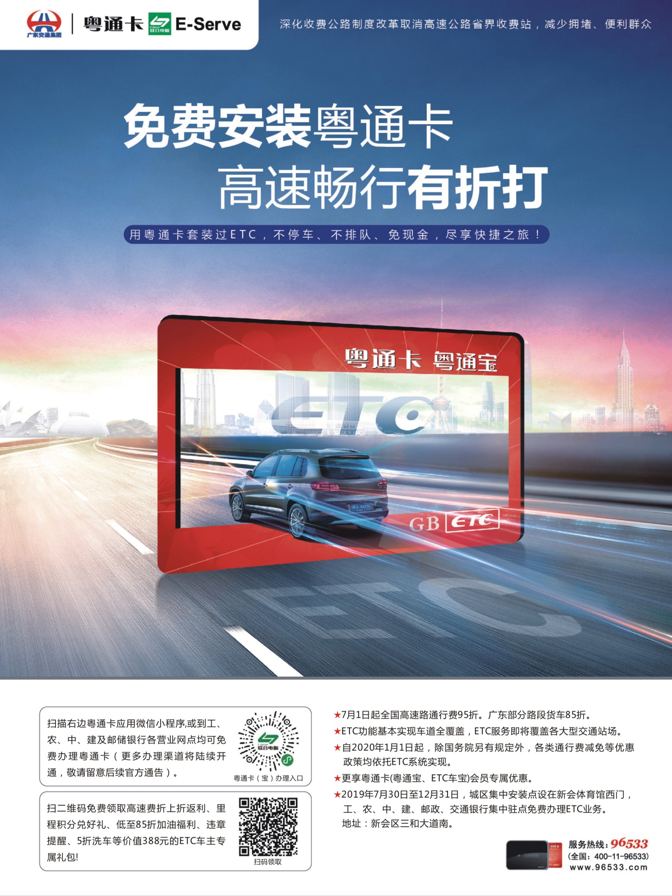 f8eea5e8555c4a676c97e083f904200.jpg
