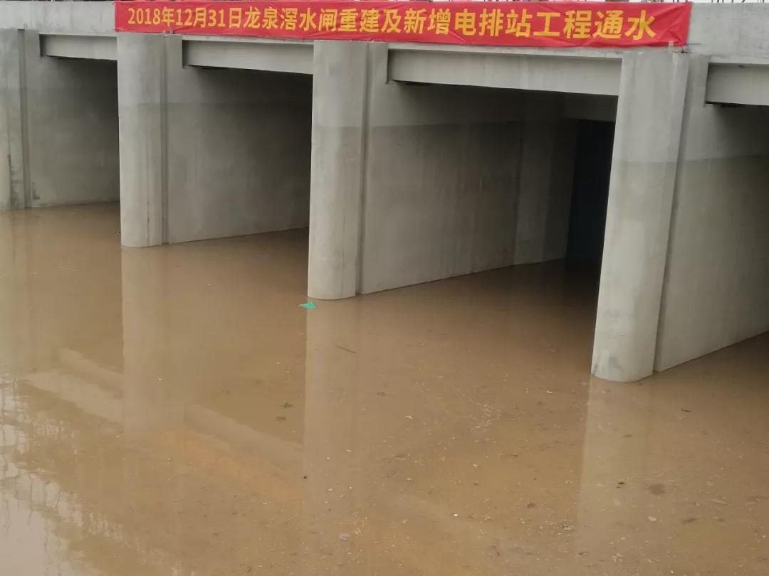 微信图片_20190114153917.jpg