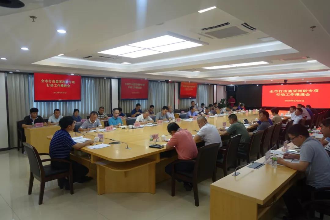微信图片_20190716162451.jpg