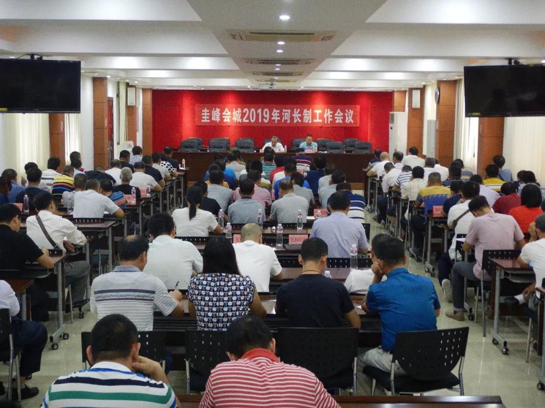 微信图片_20190716164232.jpg