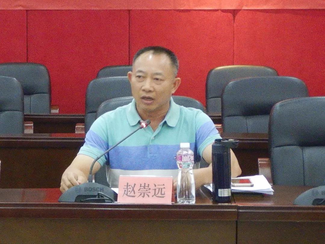 微信图片_20190716164237.jpg