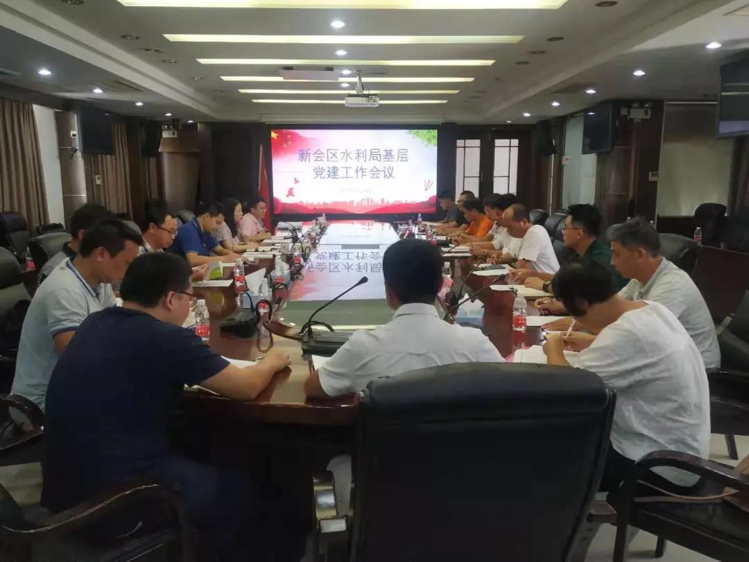 微信图片_20190827112214.jpg