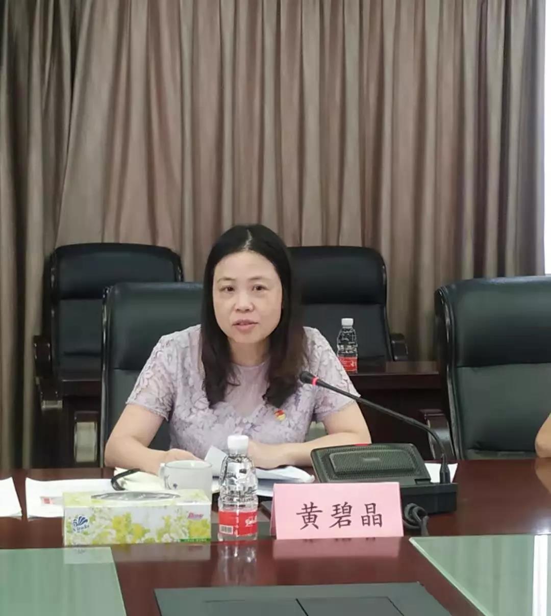 微信图片_20190827112220.jpg