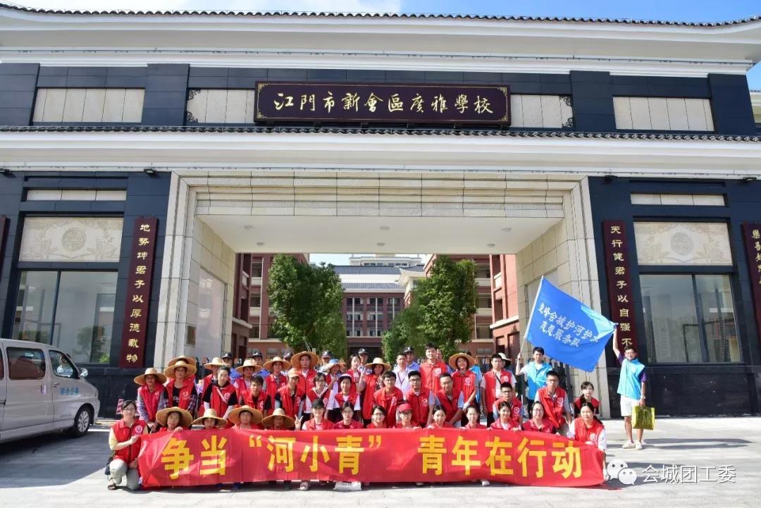 微信图片_20190827113442.jpg
