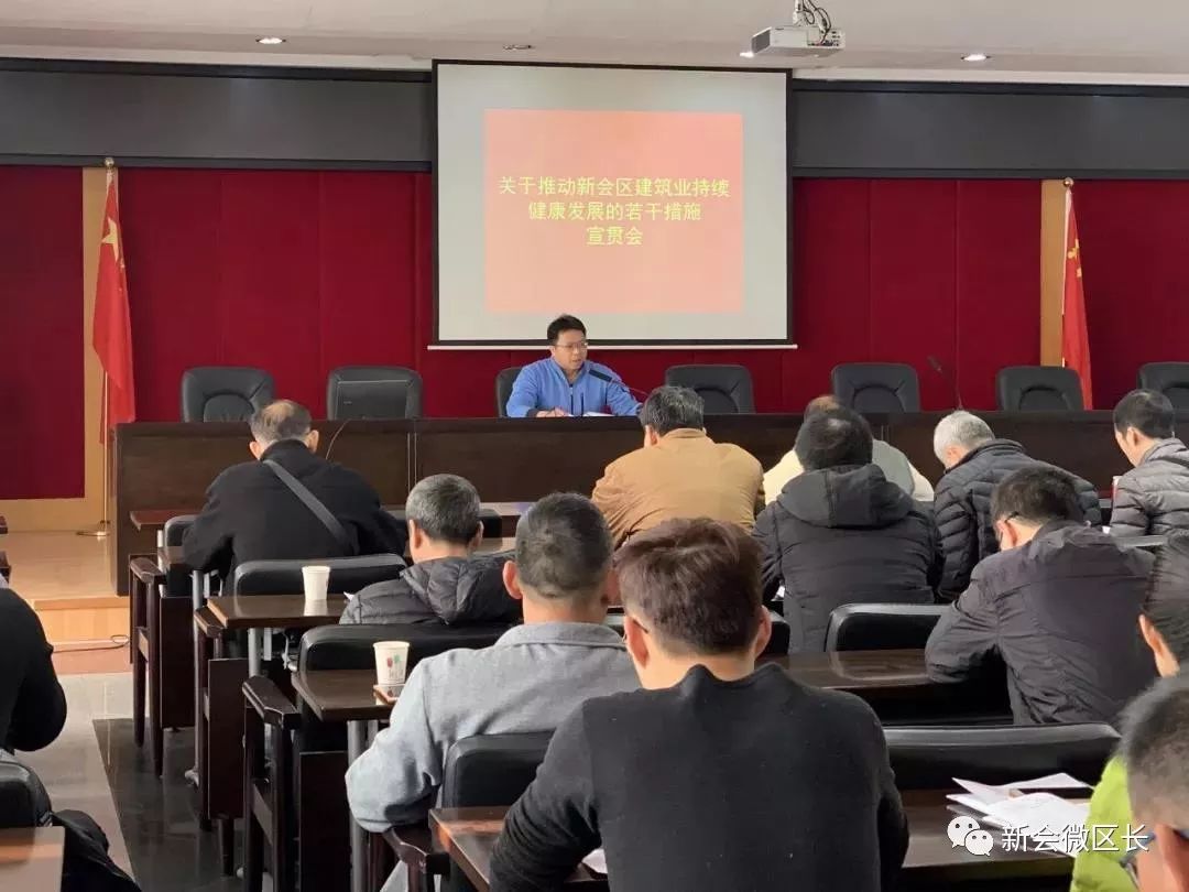 微信图片_20190218173424.jpg