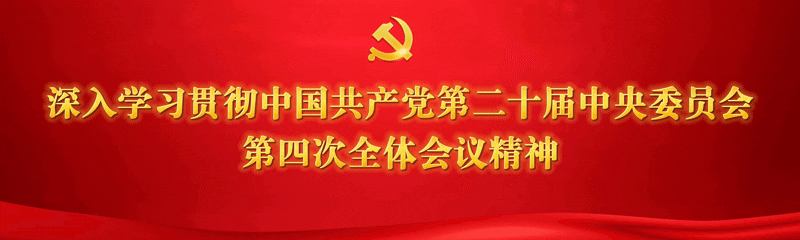 澳洲幸运5