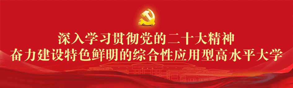 澳洲幸运5