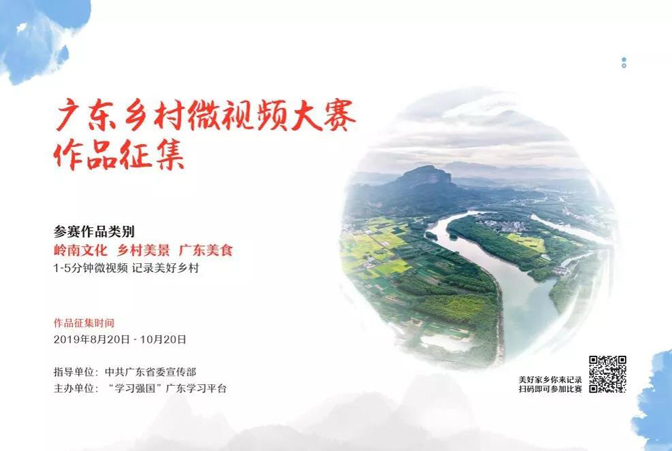 微信图片_20190910155910.jpg