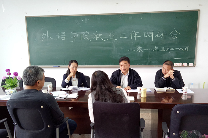 澳洲幸运5