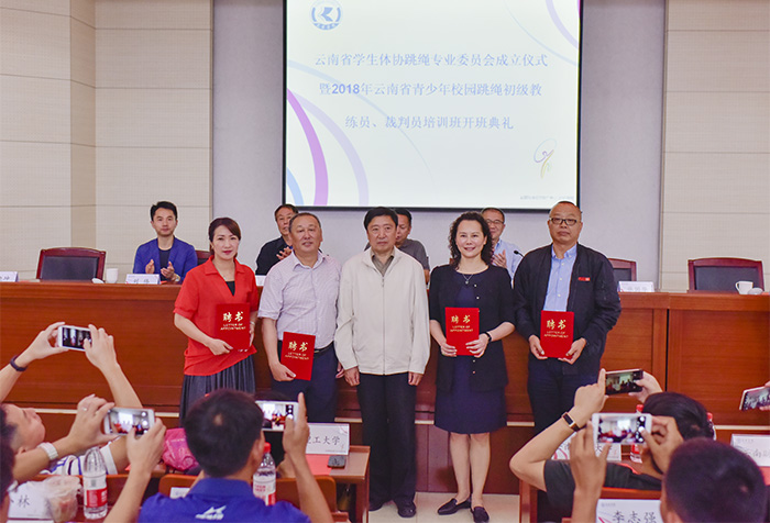 澳洲幸运5