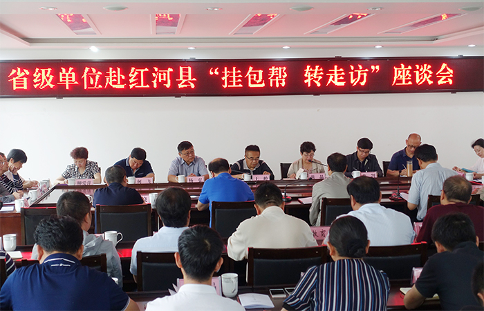 澳洲幸运5