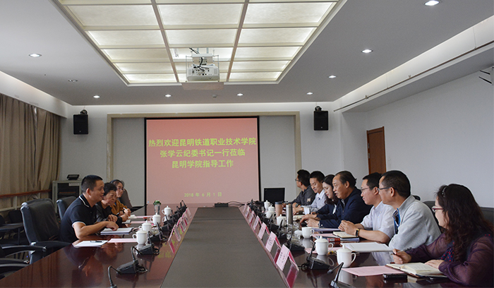 澳洲幸运5